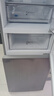 华凌冰箱 美的出品282三门薄一级能效风冷无霜双变频变温冷藏冷冻净味冰箱家电HR-282WTPZ 实拍图