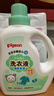 贝亲（Pigeon）婴儿洗衣液宝宝儿童专用酵素去污无酒精(清新果香)1.5L实惠装 实拍图