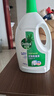 滴露（Dettol）衣物除菌液松木3L 内衣袜子衣物长效杀菌除螨 衣服消毒液儿童可用 实拍图