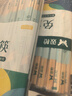 双枪一次性筷子免洗碳化竹筷独立包装100双 家用野营快餐外卖打包餐具 实拍图