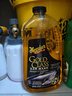 美光（Meguiar's）金装蜡水洗车液1.89L浓缩滋润去污除油膜水蜡泡沫清洗 实拍图