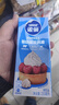 雀巢（Nestle）烘焙原料淡奶油常温存储易打发蛋糕淡奶油250ml*3 实拍图