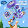 迪士尼（Disney）儿童泡泡机多孔电动泡泡枪玩具加特林史迪奇泡泡水泡泡液生日礼物 实拍图