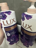 力士（LUX）依兰香沐浴露 幽莲魅肤馥郁香氛精油沐浴乳1000g 持久留香 实拍图
