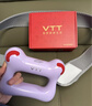 VTT筋膜环筋膜枪腿部瘦肚子神器揉腹仪甩脂腹部腰部全身按摩器抖抖腰带按摩机律动生日礼物国庆中秋节 【顶配款-灰】6大模式+99档调节+红光热敷 实拍图