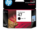 惠普（HP）47原装大印量黑色墨盒 适用hp 4825/4826打印机 实拍图