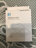 沣标（FB）DB-110理光GR3X微单数码相机电池GR3 GRIIIx G900充电器通用奥林巴斯90B 92B TG7 TG5 TG4 TG3 TG2 【1电双充】电池*1+标准双充（1100mA 实拍图