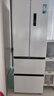 美的（Midea）400L法式四开门冰箱超薄零嵌入式小户型一级能效风冷无霜节能变频以旧换新白色MR-418WFPE国家补贴 实拍图