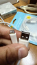 品胜苹果数据线快充充电线2米加长适用iPhone14ProMax/13/12/XR/11/8手机ipad平板USB充电器线车载编织 实拍图