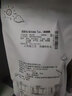俏美味猪油渣脂渣脆皮五花肉零食酥脆青岛肉渣特产零食小吃休闲食品 烧烤味+香辣味共1000g 实拍图