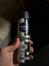 妮维雅（NIVEA）男士黑白出众爽身气雾 150ml 腋下抑汗干爽喷雾 实拍图