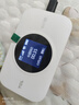TCL随身wifi三网通用免插卡无线wifi6车载4G路由器随身便携无限制移动联通电信全国通用2026款5GXY15B 【顶配T2GPro】高清屏幕显示+顶配展锐芯片 不限速不虚标月享1500G流量 实拍图