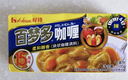 好侍（HOUSE）百梦多咖喱块 辣味 100g/盒 日式块状咖喱调味料  2-4人份 实拍图