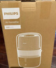 飞利浦（PHILIPS）加湿器家用卧室母婴专用静音除菌无雾空调加湿机鼻炎孕妇婴幼儿小型桌面大容量HU5710/10礼品 实拍图