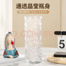金隆兴轻奢玻璃透明花瓶大口径摆件客厅插花创意艺术水培水养玫瑰郁金香 实拍图
