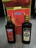 贝蒂斯（BETIS）【好油换着吃】特级初榨橄榄油500ml+有机亚麻油500ml 企业福利 实拍图