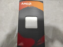 AMD 锐龙7 5700G处理器(r7) 8核16线程 加速频率至高4.6GHz 搭载Radeon Graphics集显 盒装CPU 实拍图