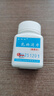 [汝快欣] 乳块消片 0.32g*80片/盒 10盒装 实拍图