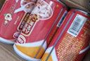 达利园桂圆银耳八宝粥送礼方便速食早餐粥即食罐头360g*12罐 整箱礼盒装 实拍图