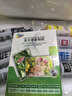 佳能（Canon） MG3680无线多功能打印机家用办公彩色照片打印复印扫描自动双面办公一体机 MG3680魅影红（无线+打印复印扫描+自动双面） 套餐三：主机+黑彩可加墨+黑5彩3共8瓶墨+大礼包 实拍图