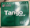 天章 （TANGO）241-2-1/2S 新绿天章针式电脑打印纸 二联二等分可撕边1000页（单位：箱）彩色(白红) 实拍图
