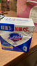 舒肤佳香皂115g*3块皂(纯白+柠檬+薰衣草)99.9%除菌沐浴皂 新旧包装随机 实拍图