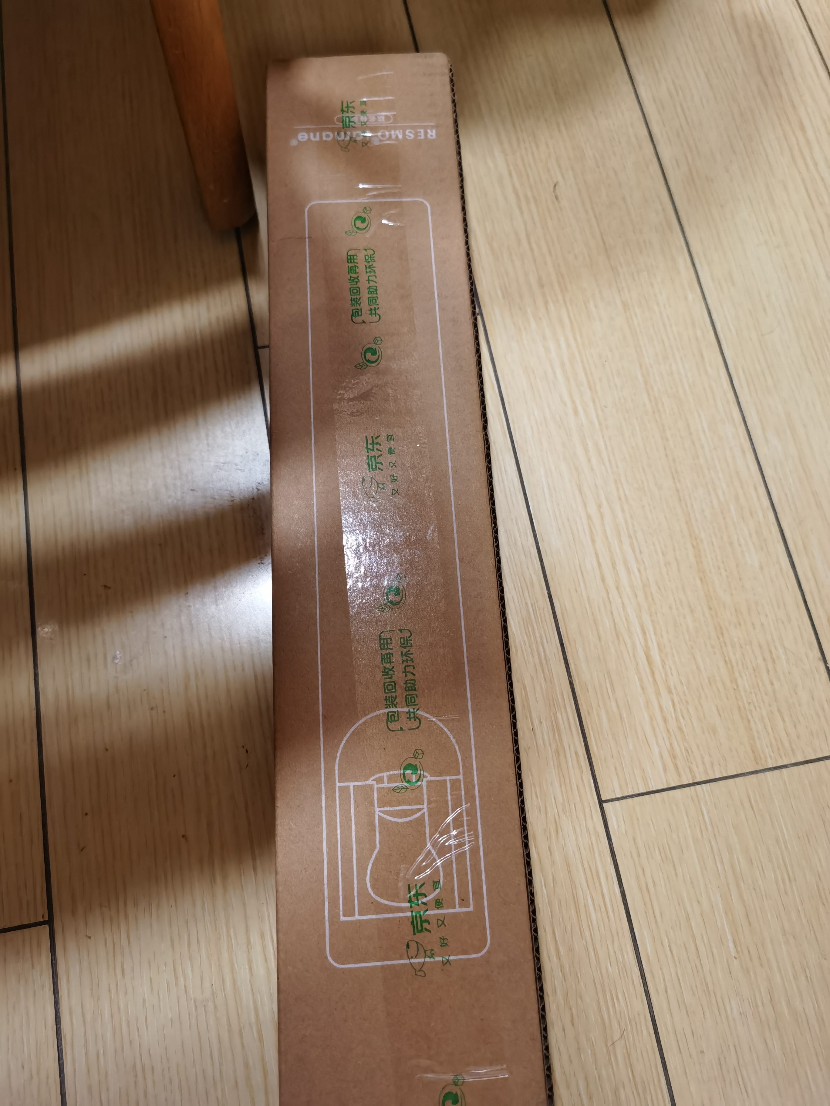 澳琳达澳洲进口蓝莓叶黄素脂750mg*45粒儿童中老年成人 1瓶 实拍图