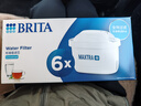 碧然德（BRITA） 家用滤水壶 净水壶滤芯 Maxtra 多效滤芯 6枚装 实拍图