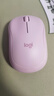 罗技（Logitech）M221轻音鼠标 无线鼠标 办公鼠标 对称鼠标 带无线微型接收器 茱萸粉 实拍图