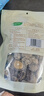 十月稻田 香菇 200g 干香菇 厚蘑菇冬菇 山珍菌菇干货 煲汤火锅炒菜食材 实拍图