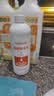 HANASS50%硫酸镁溶液500ml 湿敷热敷外敷大瓶免稀释退肿消肿块扭伤清洁 实拍图