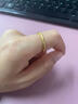 周六福（ZLF）  黄金戒指女硬金三生三世足金素圈指环 定价单个 光面15号-0.85g 实拍图