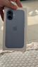 Apple/苹果 iPhone 17 256GB 青雾蓝色 支持移动联通电信5G 双卡双待手机 实拍图