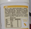 简爱开菲尔家庭装大桶酸奶凤梨椰子味760g*3瓶 源头直发 实拍图