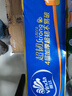 维达（Vinda）无芯卷纸 超韧4层140克*12卷 加厚升级 卫生纸卷筒纸 纸巾提装 实拍图