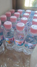 白山水 长白山天然火山矿泉水(适合儿童)低矿淡钠 农心330ml*24瓶塑膜装 实拍图