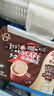 雀巢（Nestle）【樊振东同款】1+2特浓低糖*速溶咖啡三合一冲调饮品30条390g 实拍图
