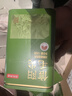 京东京造鲜来多信阳毛尖绿茶250g明前春茶叶板栗香嫩芽礼盒送礼袋 自营 实拍图