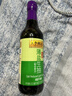 李锦记 薄盐系列 薄盐生抽500ml【减盐 一级】健康更安心 酱油 实拍图