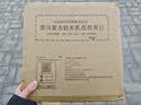 顶峰保罗（Dingfengbaoluo）纯棉休闲裤子男秋季阔腿宽松直筒工装长裤HM9901黑色L 实拍图