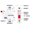 德力西电气空开断路器空气开关漏电保护器DZ47sLE 2P 16A 实拍图