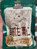 三只松鼠有机甘栗仁500g 熟制即食板栗仁栗子仁坚果零食品 团购送礼 实拍图