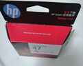 惠普（HP）47原装大印量彩色墨盒 适用hp 4825/4826打印机 实拍图