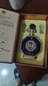 怀庄1983酱香经典 酱香型白酒 53度475ml*6瓶纯粮酒整箱礼盒装 年节囤货 实拍图