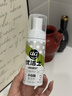优洁士小白鞋清洁剂洗鞋刷鞋擦鞋神器球鞋运动鞋鞋面鞋边去污去渍清洗剂 【干湿两用经典款】小白鞋清洗剂100ml*1瓶 实拍图