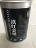 恬和茶叶滇红茶滇红金螺 特级云南凤庆蜜香耐泡古树茶叶罐装 【特级蜜香滇红金螺100g/罐】 实拍图