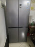 海尔冰箱出品539升四开门十字对开门统帅560嵌入式冰箱风冷无霜一级能效双变频干湿分储电冰箱 阻氧干湿分储+黑金净化+一级双变频 实拍图