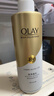 OLAY玉兰油精华沐浴露添加烟酰胺 亮泽透光500g 香氛保湿 男女士通用 实拍图