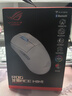 ROG龙鳞Ace Mini 无线三模游戏鼠标 AimPointPro光学传感器 专业电竞手型 支持无线8K轻量化49g月耀白 实拍图