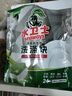 水卫士洗碗机洗碗凝珠26*3袋+机体 洗碗机洗涤清洁剂洗碗粉洗碗块1.18kg 实拍图